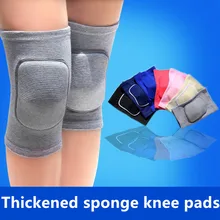 1 пара взрослых детей Танец Баскетбол Футбол вратарь волейбол Йога колено поддержка Наколенники s тренажерный зал фитнес наколенник