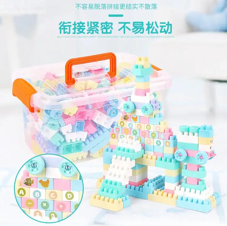 QQ20190311120634