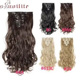S-noilite 17 "24" 8 шт. длинные вьющиеся волосы 18 Клип В синтетических волос Расширение Клип шиньон поддельные волосы для женщин черный коричневый