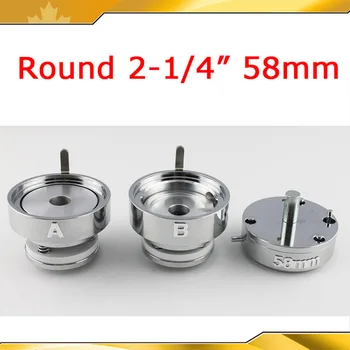 

Round 2-1/4"(58mm) Interchangeable Die Mould for New Pro Badge Machine Button Maker