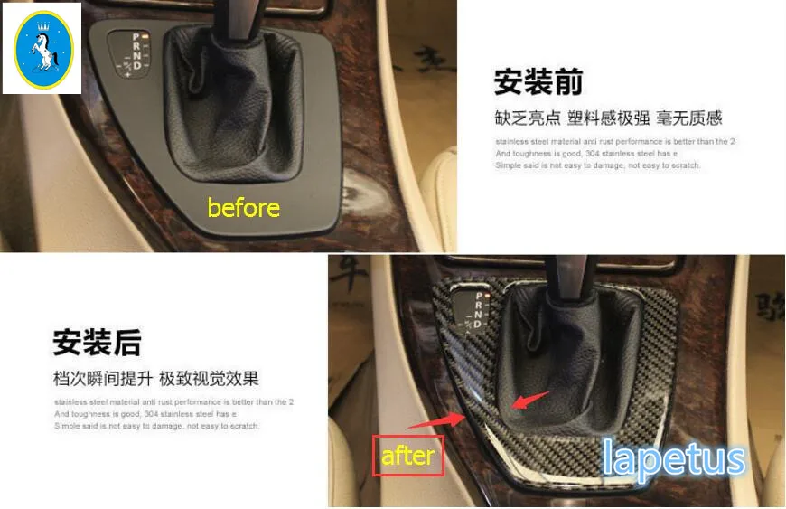 

For BMW 3 Series E90 2009 2010 2011 2012 Carbon Fiber Gear Shift Box Panel Molding Garnish Cover Trim 1 Pcs