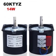 220V AC 14 Вт Шестерни двигатель 60ktyz постоянный магнитный синхронизация мотор 2,5 об/мин 5 об/мин 10 об/мин 15 20 30 40 об/мин 50 об/мин 60 оборотов в минуту 80 об/мин