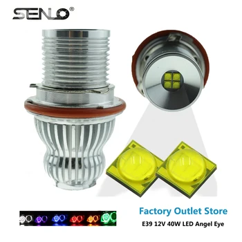 

High Quality Led Angel Eye 40W Error Free White LED Light Bulbs LED Halo Ring Car Marker Headlamp for BMW E39 E60 E61 E38 E3913