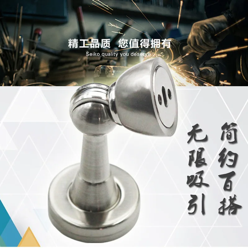 

Padlock Fechadura Digital Steel Strong Magnetic Door Wall Suction To Amphibious Absorption Stealth Indoor Touch Anti-collision