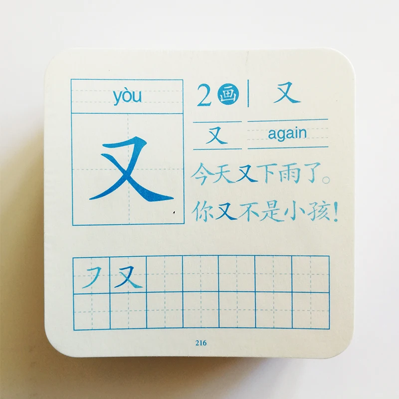 QQ20181003-5