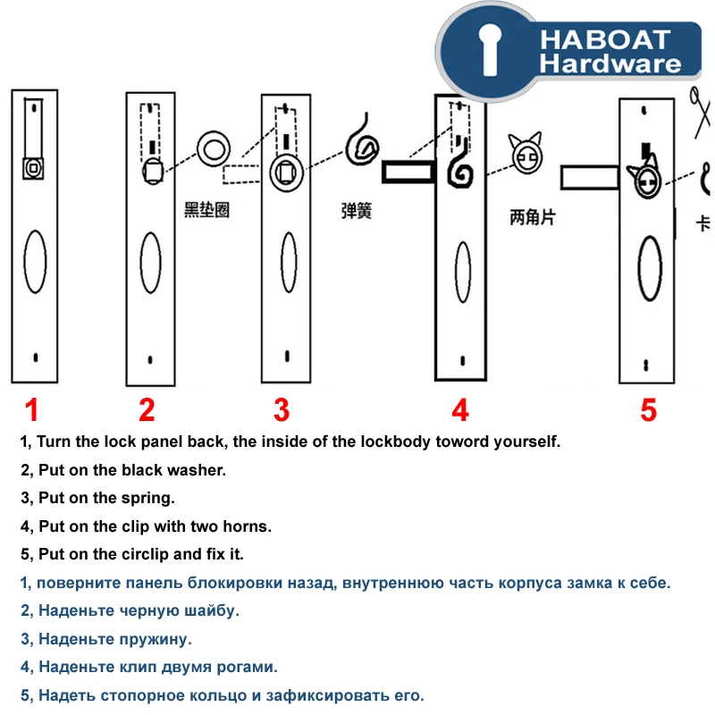 HA1011-7