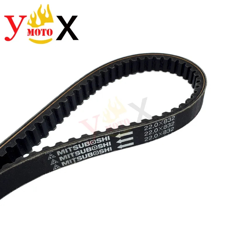 YP125 скутер мотоцикл 22x832 ремень сцепления передача передач оригинальная цепь для