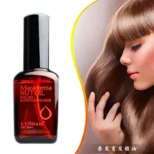 Новое Чистое марокканское аргановое масло для волос 50 мл масло из австралийского ореха Уход за волосами и кожей головы для сухих и поврежденных волос делает ваши волосы мягкими блесками