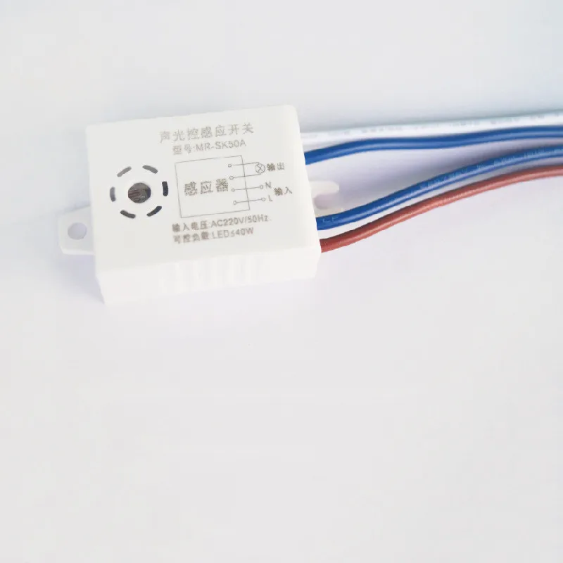 

Automatic Auto on Off Photocell Street Light Switch AC 220V 50/60Hz Sound-Light Controlled Sensor Switch
