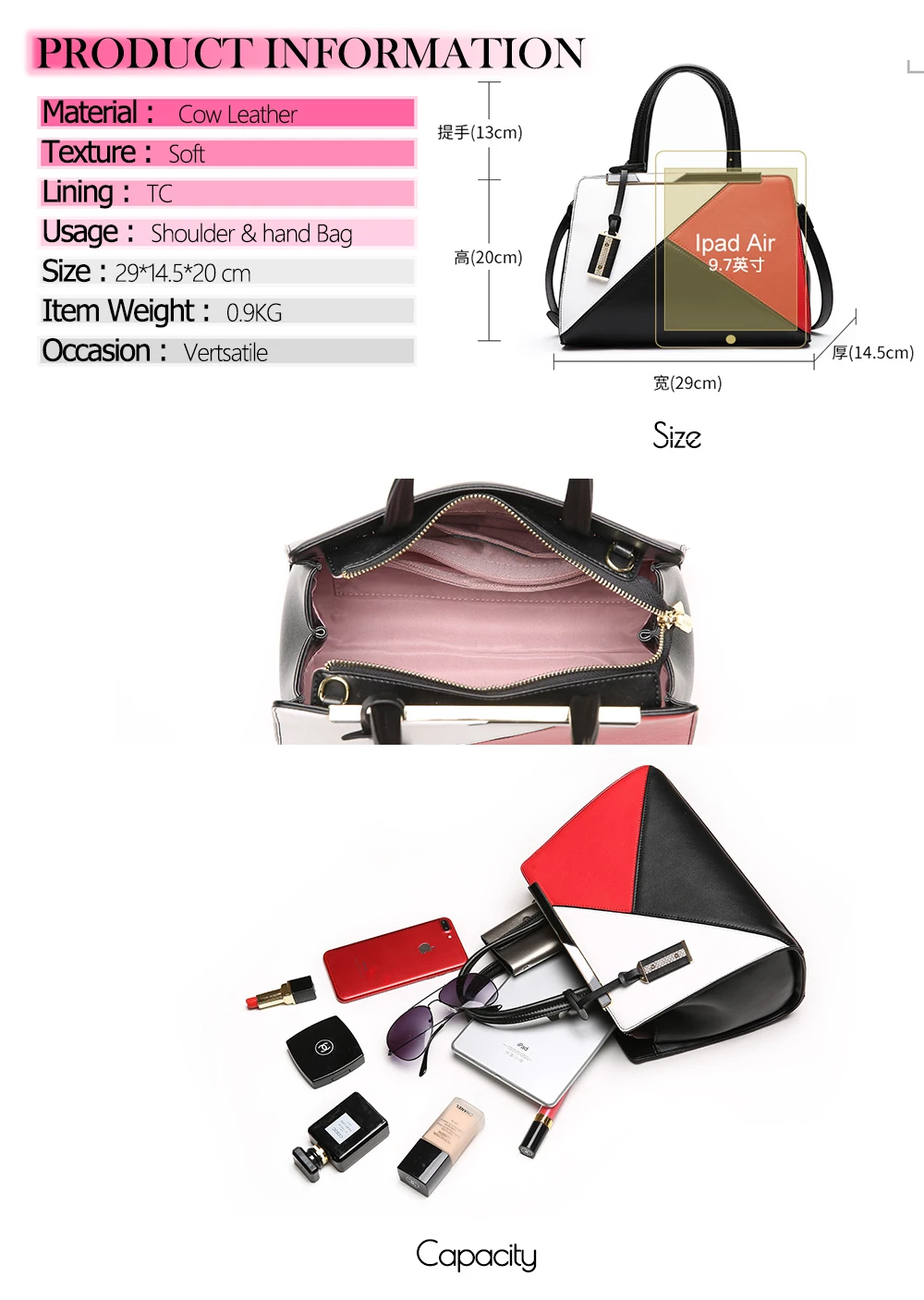 1-Product Information-