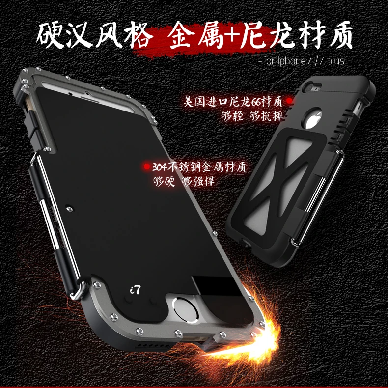 i7&i7-plus_03