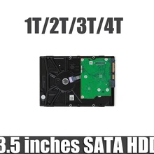 3,5 дюймовый жесткий диск SATA 500GB 1T 2T 3T 4T жесткий диск hdd для сетевого регистратора
