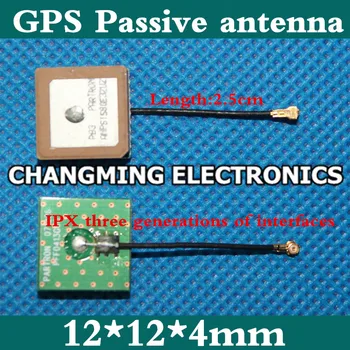

12*12*4mmGPS passive antenna GPS antenna IPX three generations of small size watch built-in antenna(working100%FreeShipping)5PCS