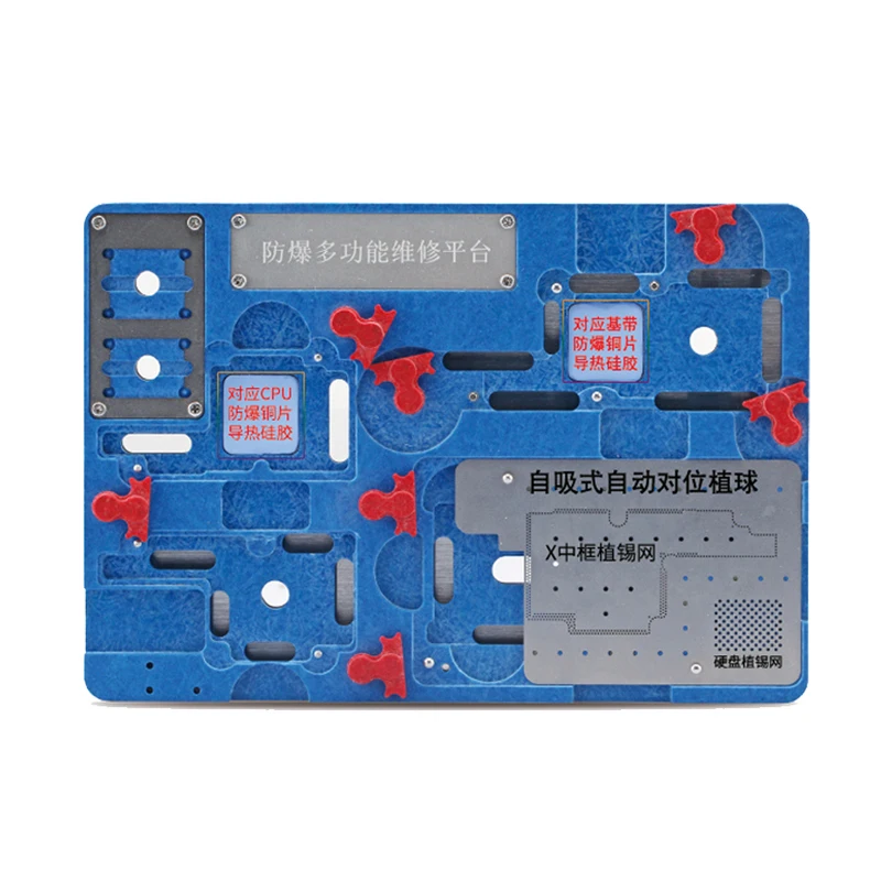

Motherboard Clamps PCB Holder Planting Tin Fixture Holder for iPhone X A11 Logic Board IC CPU Chip BGA Repair Tools