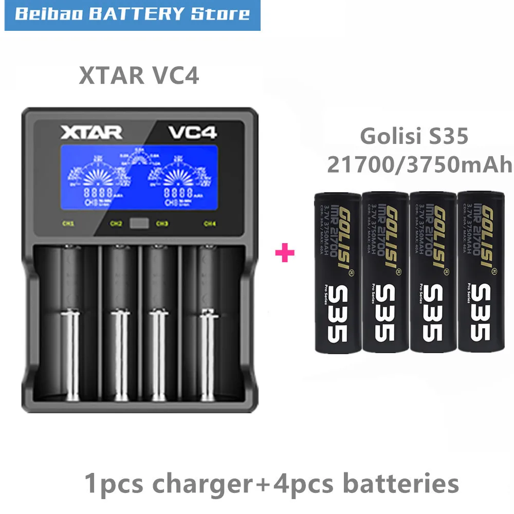4 шт. GOLISI S35 IMR 21700 3750 мАч CDR 30A макс. 40A E-CIG перезаряжаемая батарея для вейпа с