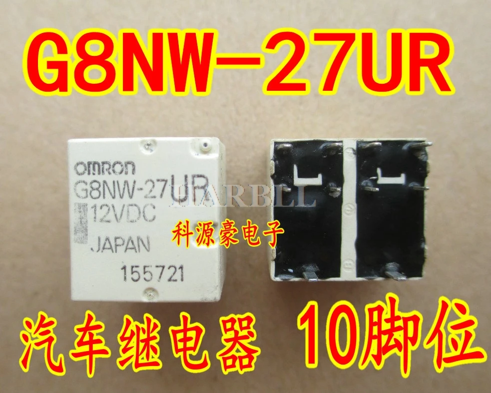 

G8NW-27UR New
