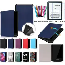 Бренд gligle sleep/wake up Чехол для Pocketbook 627 616 632 чехол для PocketBook Touch Lux 4/Basic Lux 2+ стилус+ пленка для экрана