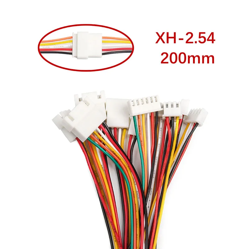 10 шт. XH2.54 2/3/4/5/6 штифтов Проволочный Кабель соединитель Тангаж 2,54 мм XH штекер мужской и женский Батарея зарядный кабель 200 мм Длина 24AWG