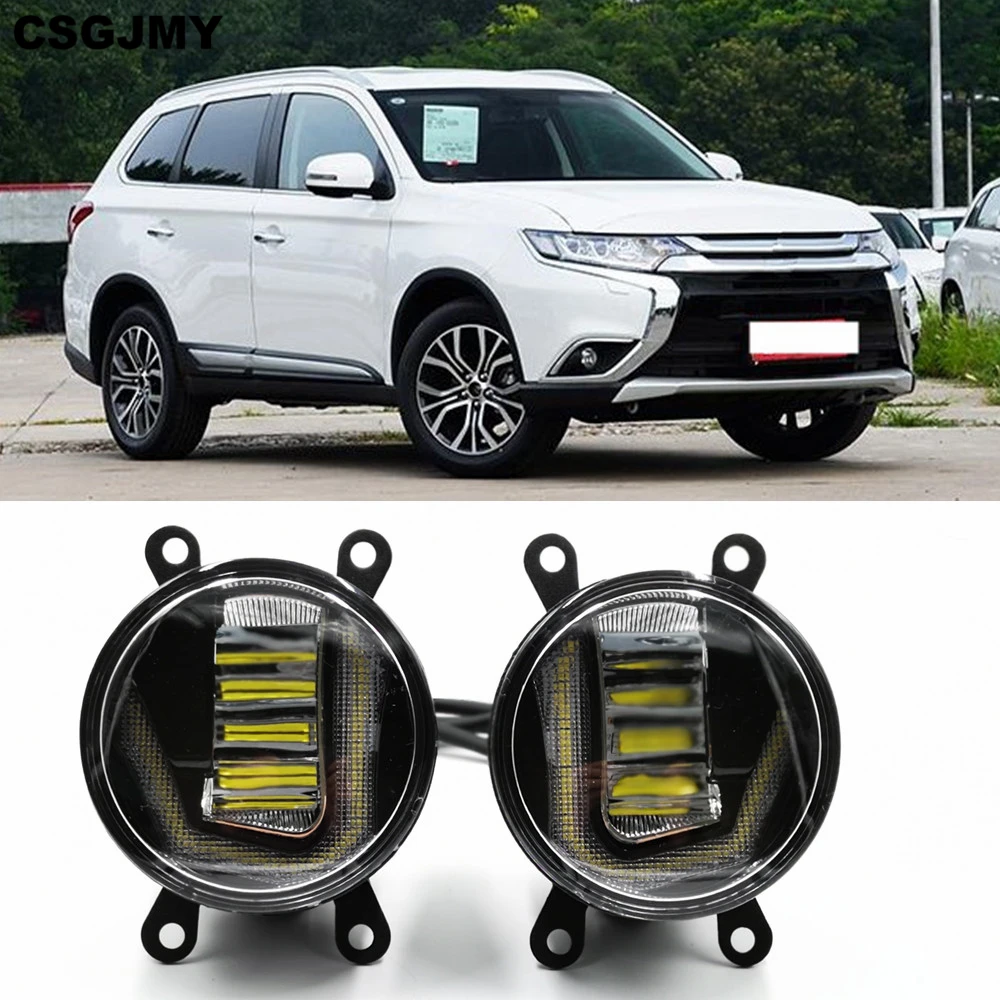 3 в 1 функции авто светодиодные лампы для Mitsubishi Outlander 2006 2018 DRL Дневной светильник