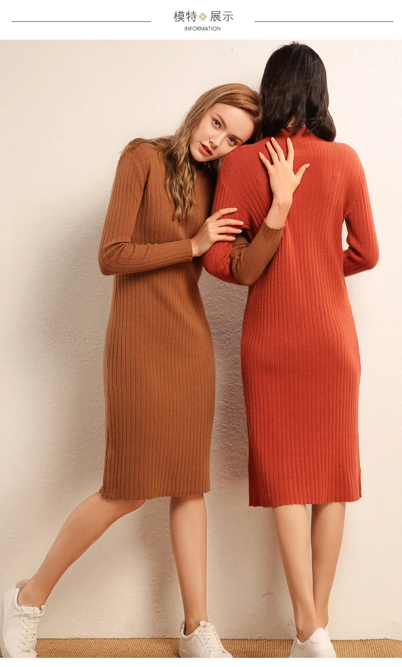 Adohon женские зимние кашемировые свитера и auntmun женские вязаные платья пуловеры высокого качества теплые плиссированные до колен