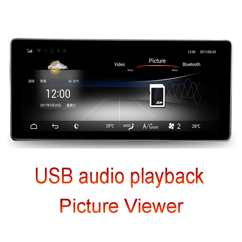 Top Liislee 10.25" Android For Mercedes-Benz C-Class W204 2008~2010 touch screen GPS Navigation radio stereo dash multimedia player 2