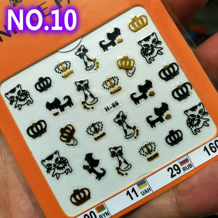 10