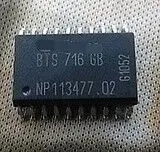 

10pcs/lot BTS716G SOP20 100% NEW Original free shipping