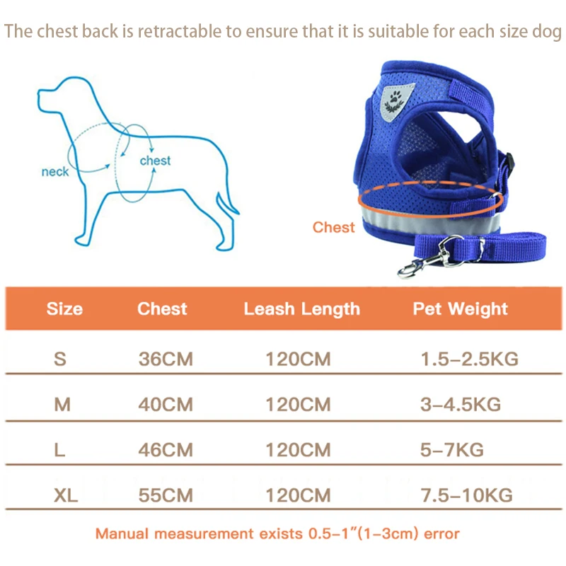 Поводок для собаки набор для маленьких средних собак кошка жилет светоотражающий щенок собаки нагрудный ремень Чихуахуа Бульдог