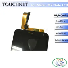 New Full LCD Display Screen Monitor For 5.5″ Mezu M2 Note + Touch Screen Digitizer Glass Panel Smart Phone Assembly