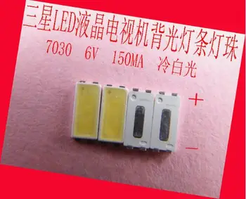 

300piece/lot FOR repair Samsung tcl LCD TV LED backlight Article lamp SMD LEDs 7030 6V Cold white light emitting diode