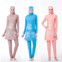 New Muslim swimsuit lady swimsuit Islamic woman beach swimsuit