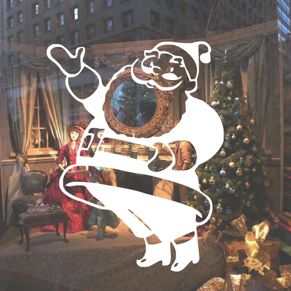 Merry Christmas1e1