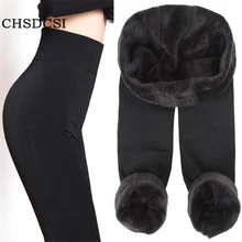 CHSDCSI Trend Knitting HOT SALE 2017 Casual winter new High elastic thicken lady s font b