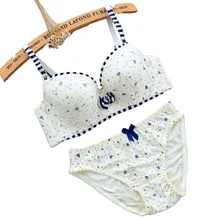 Чашечки, 4 цвета, японский милый комплект с бюстгальтером для девочек, с полосками, с надписью «love», мягкие, милые, дышащие комплекты нижнего белья с эффектом пуш-ап