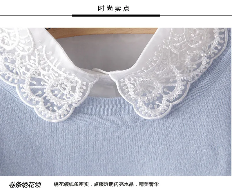 3574954849_206793368