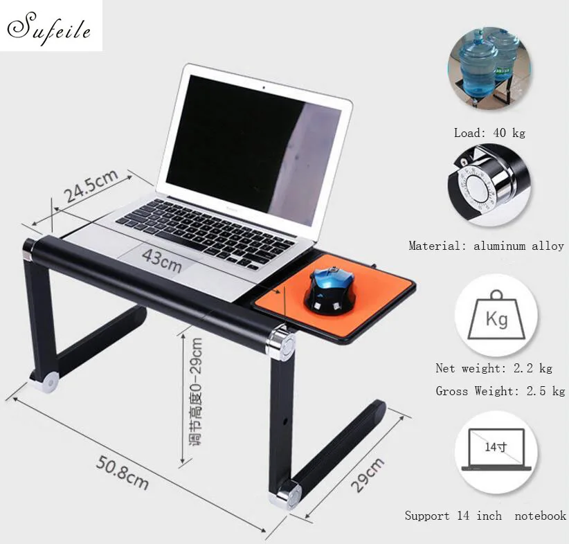SUFEILE, модный стол для ноутбука, регулируемая на 360 градусов, складной стол для ноутбука, ноутбука, ПК, синяя подставка, портативный поднос для кровати D5