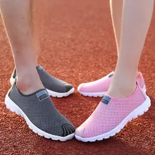 super breathable running shoes men mesh sport shoes women summer light athletic jogging shoes couples trainers sneakers cheap