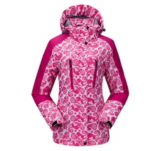 Зимняя утепленная куртка для сноубординга, Женская ветровка с капюшоном, лыжная куртка с цветочным принтом, дышащая куртка для кемпинга