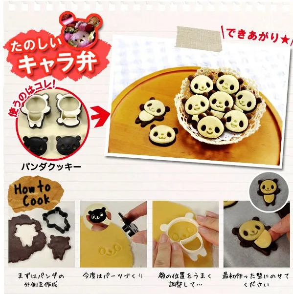 10 наборов = 120 детали части kawaii DIY 3D печенье в виде панды форма для вырубки машина для производства сандвичей и форма для шоколада кухонная утварь, печенье