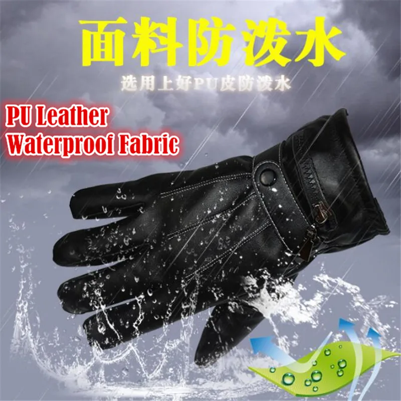 3000 мАч Электрический нагрев полный пальмовый Сенсорный экран перчатки из искусственной кожи, лыжные водонепроницаемые литиевые батареи руки назад и 5 пальцев Самонагревающиеся