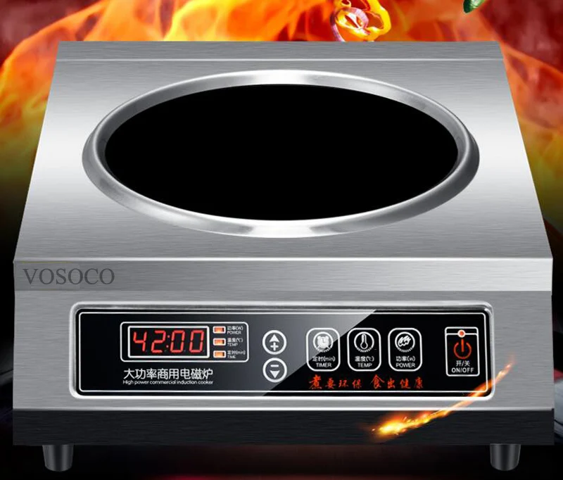 Electromagnetic-furnace-2m