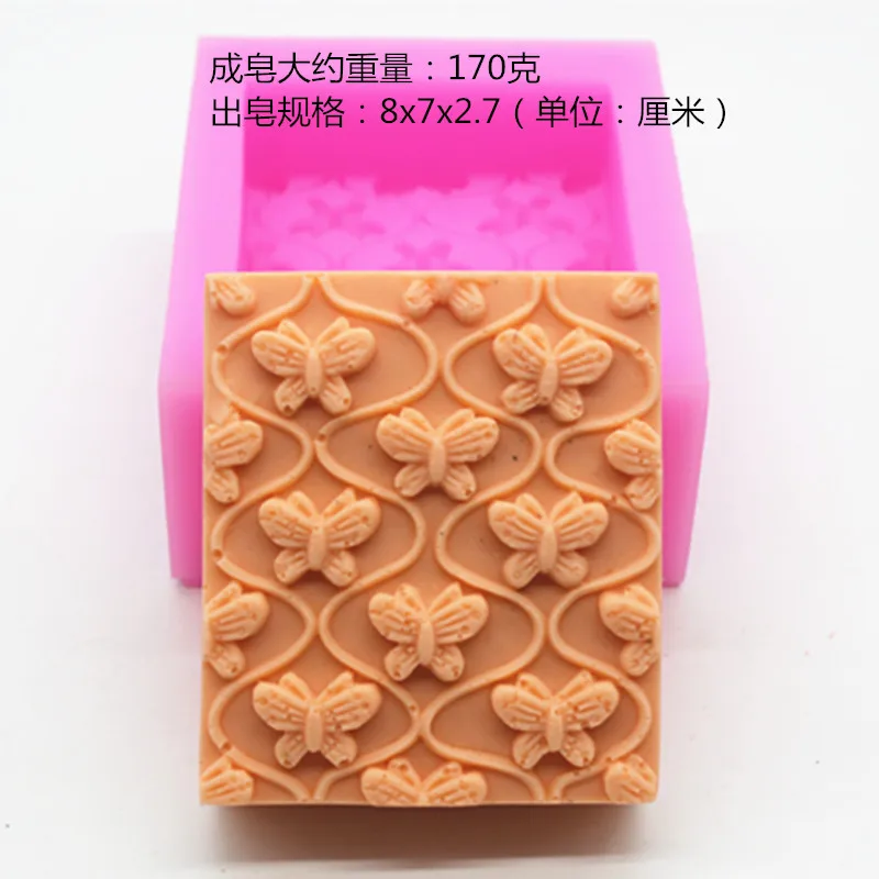

butterfly silicone mould soap making hand made craft molds cake decorative mold