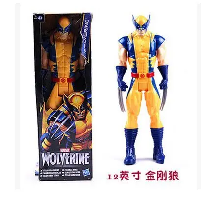 wolverine pvc