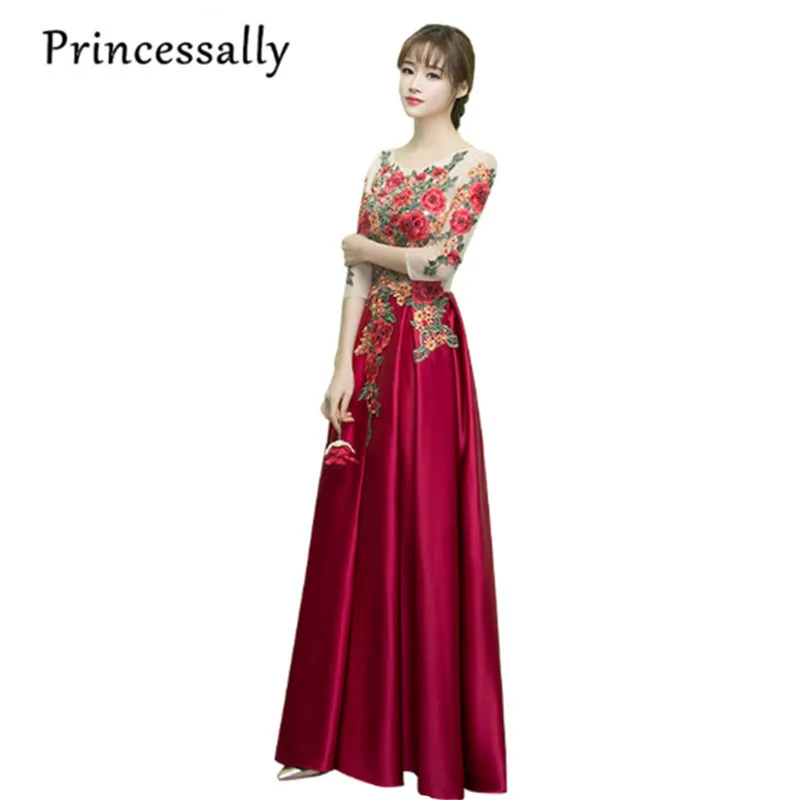 

New Wine Red Evening Dresses Satin Lace Embroidery Flower 3/4 Sleeve China Style Formal Elegant Bride Banquet Prom Party Gown