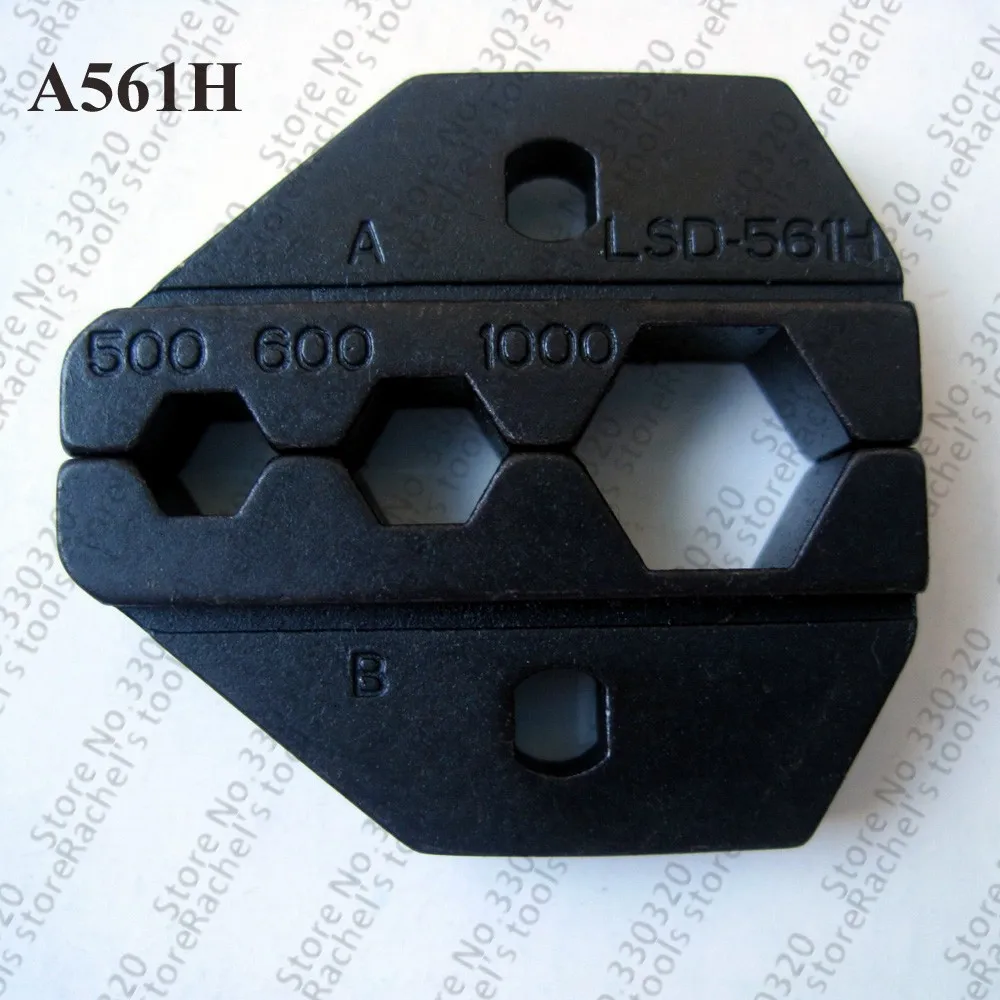 A561H обжимной инструмент для обжима RG коаксиального кабеля и разъемов
