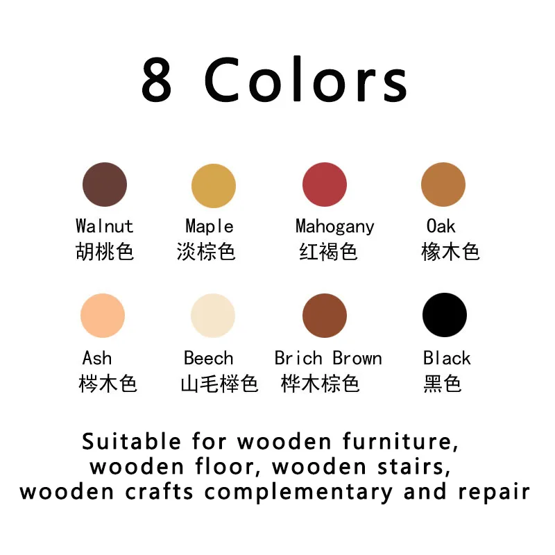 8 цветов, 2-5 мм, деревянная мебель, напольные столы, стулья для удаления царапин, ремонт, ткань, краска, маркер для починки, консилер, светильник, темный цвет