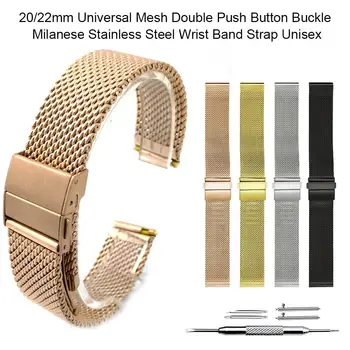 

20 / 22mm Universal Milanese Stainless Steel Watch Band Straps Wristband Replacement Wrist Band Strap Smart Bracelet Accessories
