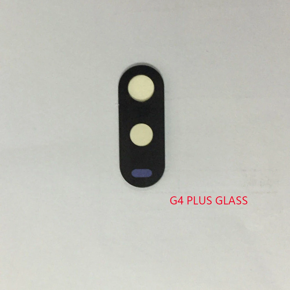 G4 PLUS