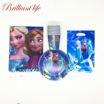 

Disney Frozen Elsa&Anna Theme 31pcs Child Birthday Party Supplies Cartoon Paper Cup+Plate+Tablecloth+Gift Bag Decoration Supply