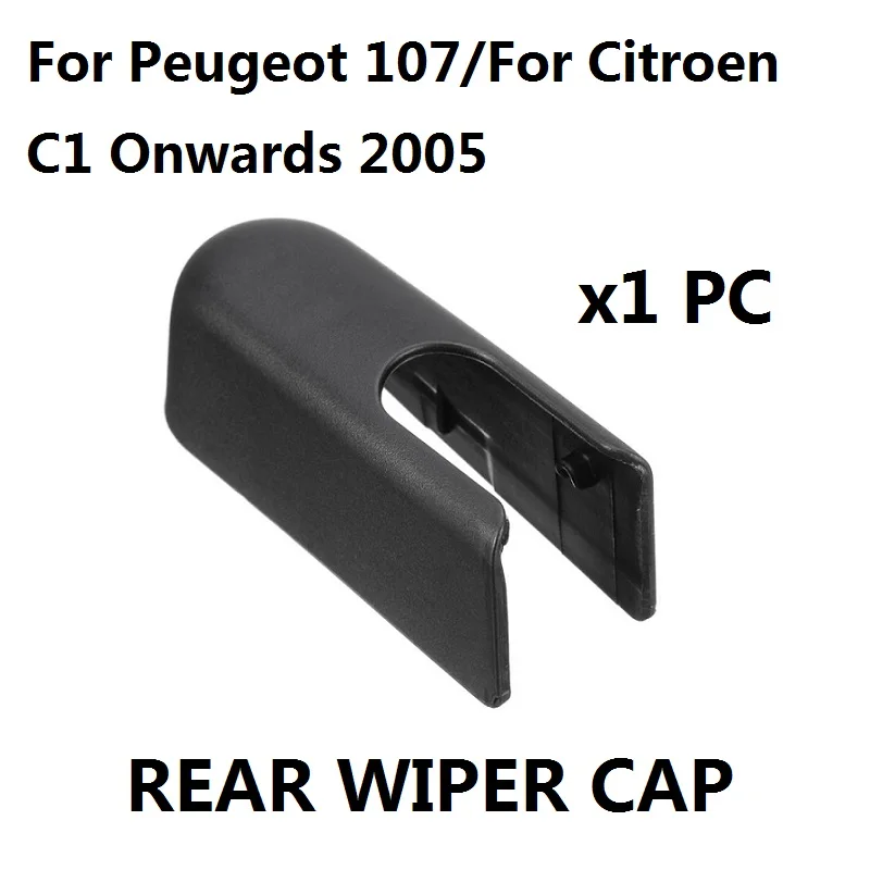 Car Styling Rear Windscreen Wiper Arm Cover Cap For Peugeot 107 For